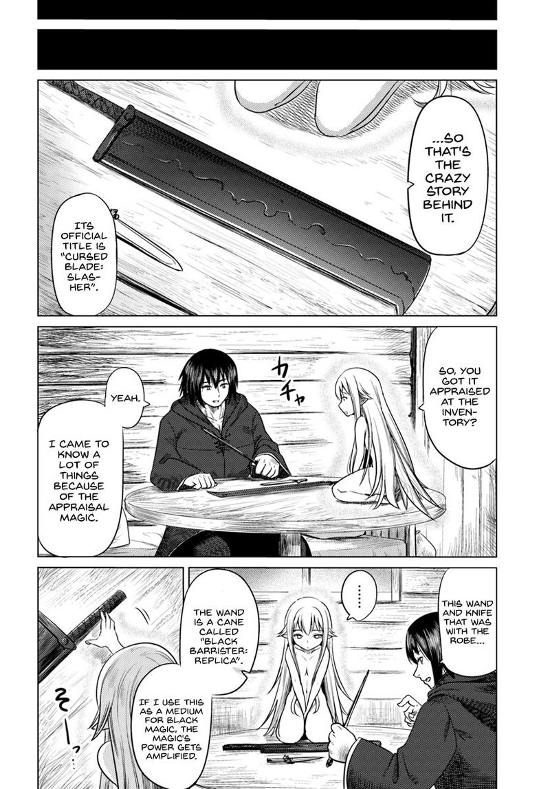 Kuro No Maou Chapter 4 Page 22
