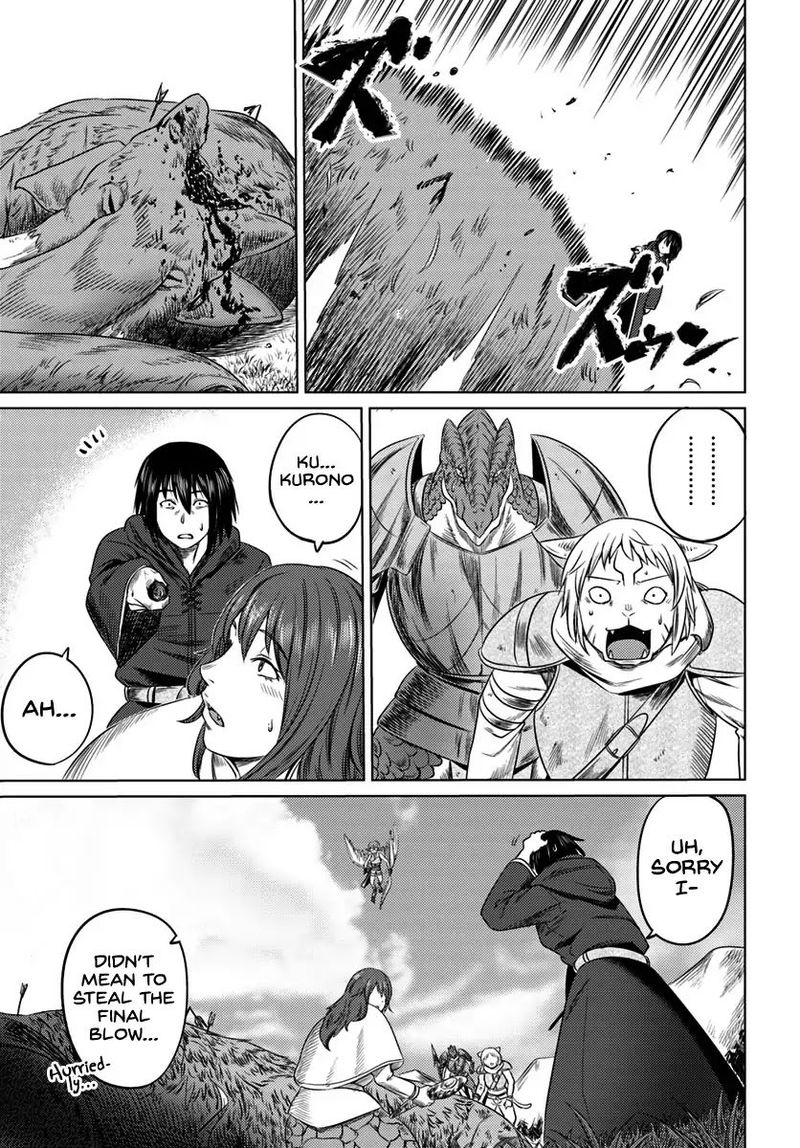 Kuro No Maou Chapter 5 Page 13