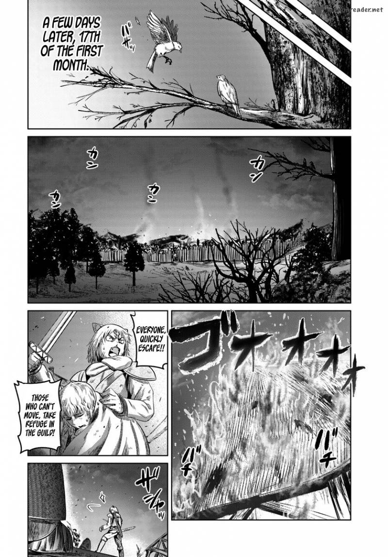 Kuro No Maou Chapter 9 Page 17