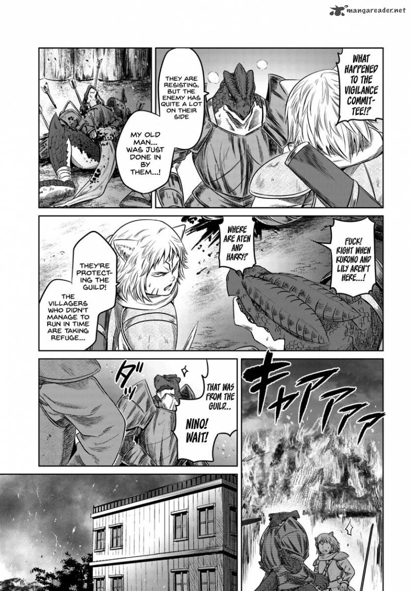 Kuro No Maou Chapter 9 Page 20