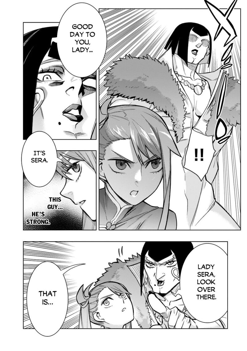 Kuro No Shoukanshi Chapter 102 Page 8