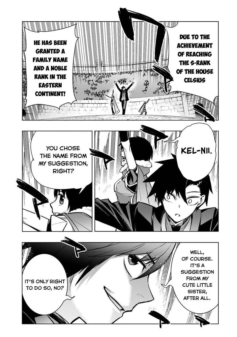 Kuro No Shoukanshi Chapter 103 Page 3