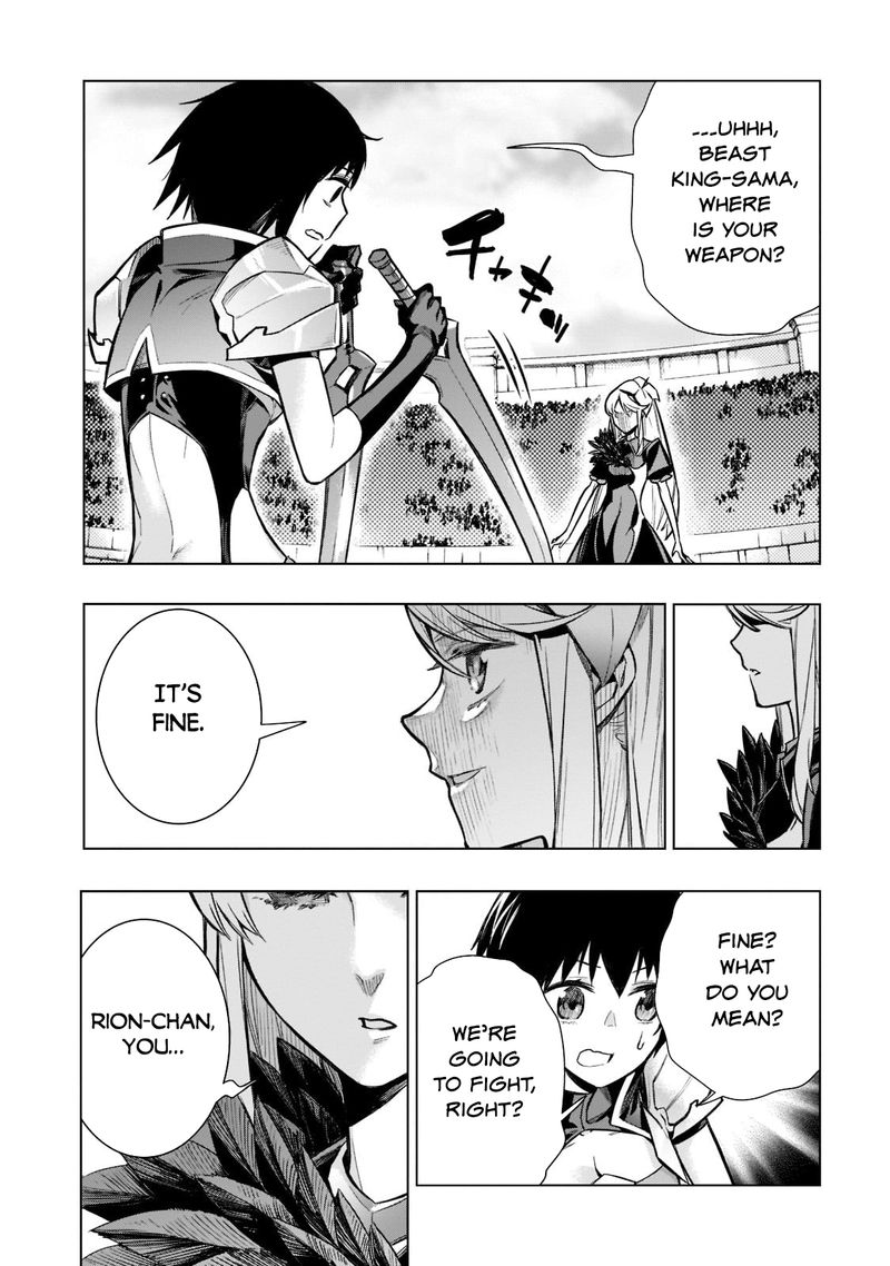 Kuro No Shoukanshi Chapter 104 Page 2