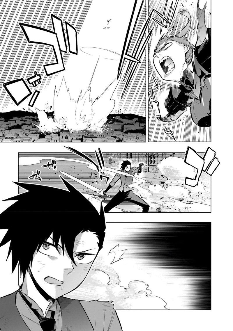 Kuro No Shoukanshi Chapter 113 Page 11