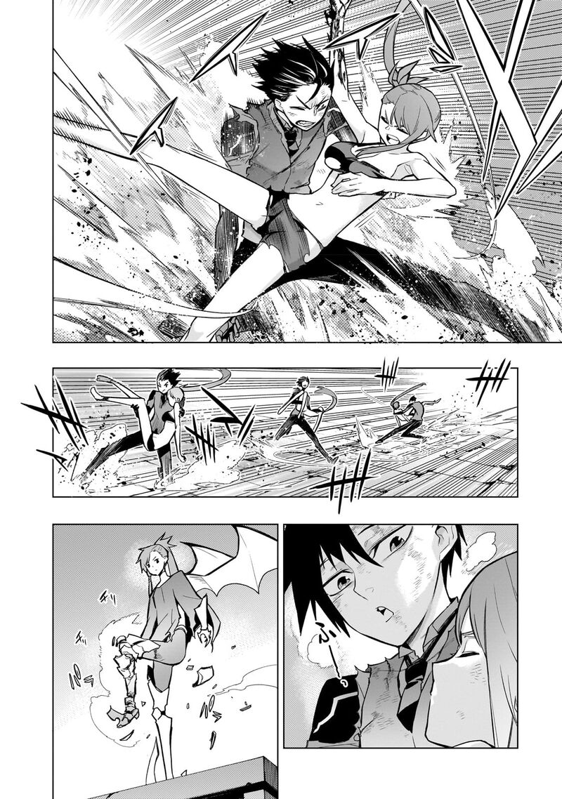 Kuro No Shoukanshi Chapter 116 Page 8