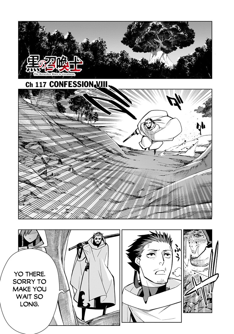 Kuro No Shoukanshi Chapter 117 Page 1