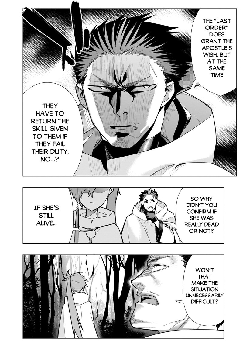 Kuro No Shoukanshi Chapter 117 Page 4