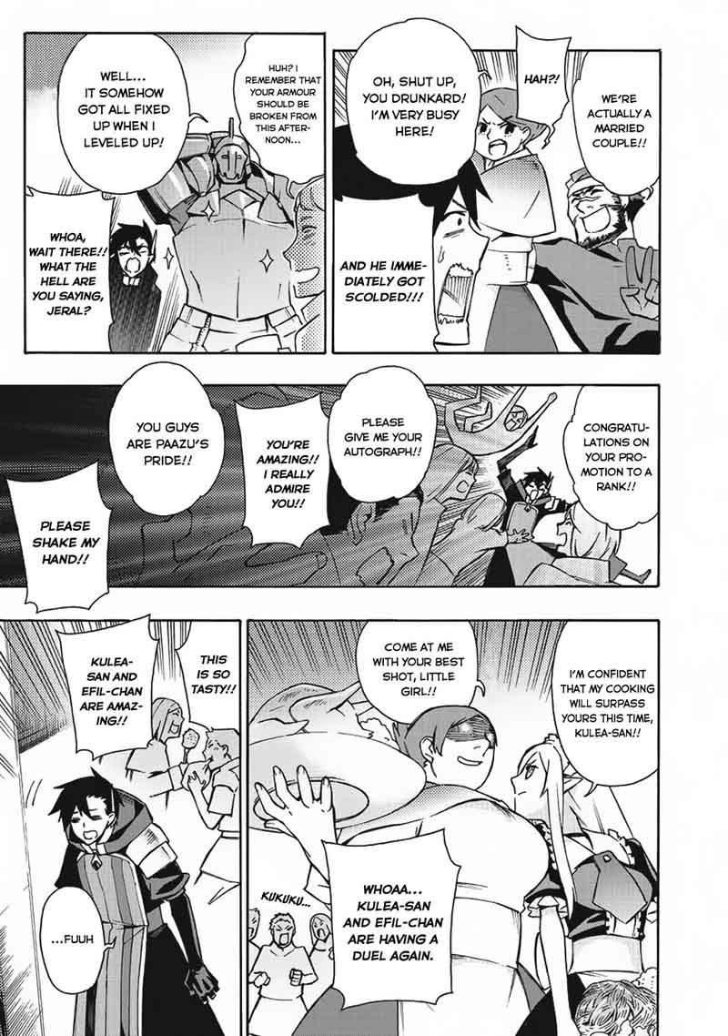 Kuro No Shoukanshi Chapter 12 Page 20