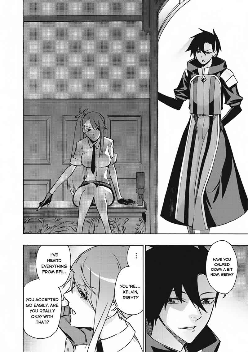 Kuro No Shoukanshi Chapter 12 Page 21