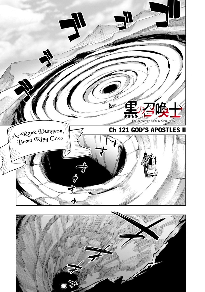 Kuro No Shoukanshi Chapter 121 Page 1