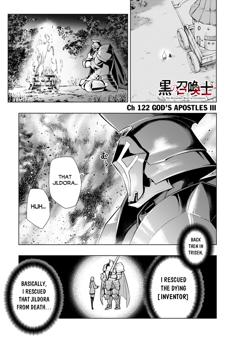 Kuro No Shoukanshi Chapter 122 Page 1