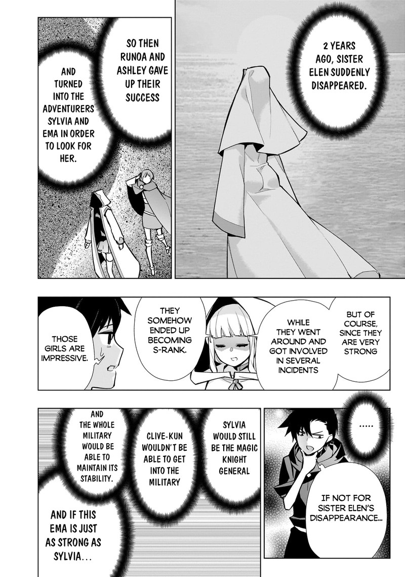 Kuro No Shoukanshi Chapter 126 Page 18