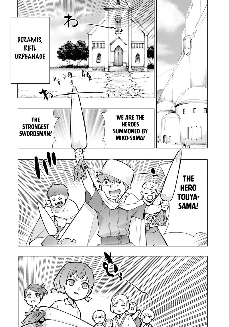 Kuro No Shoukanshi Chapter 126 Page 3