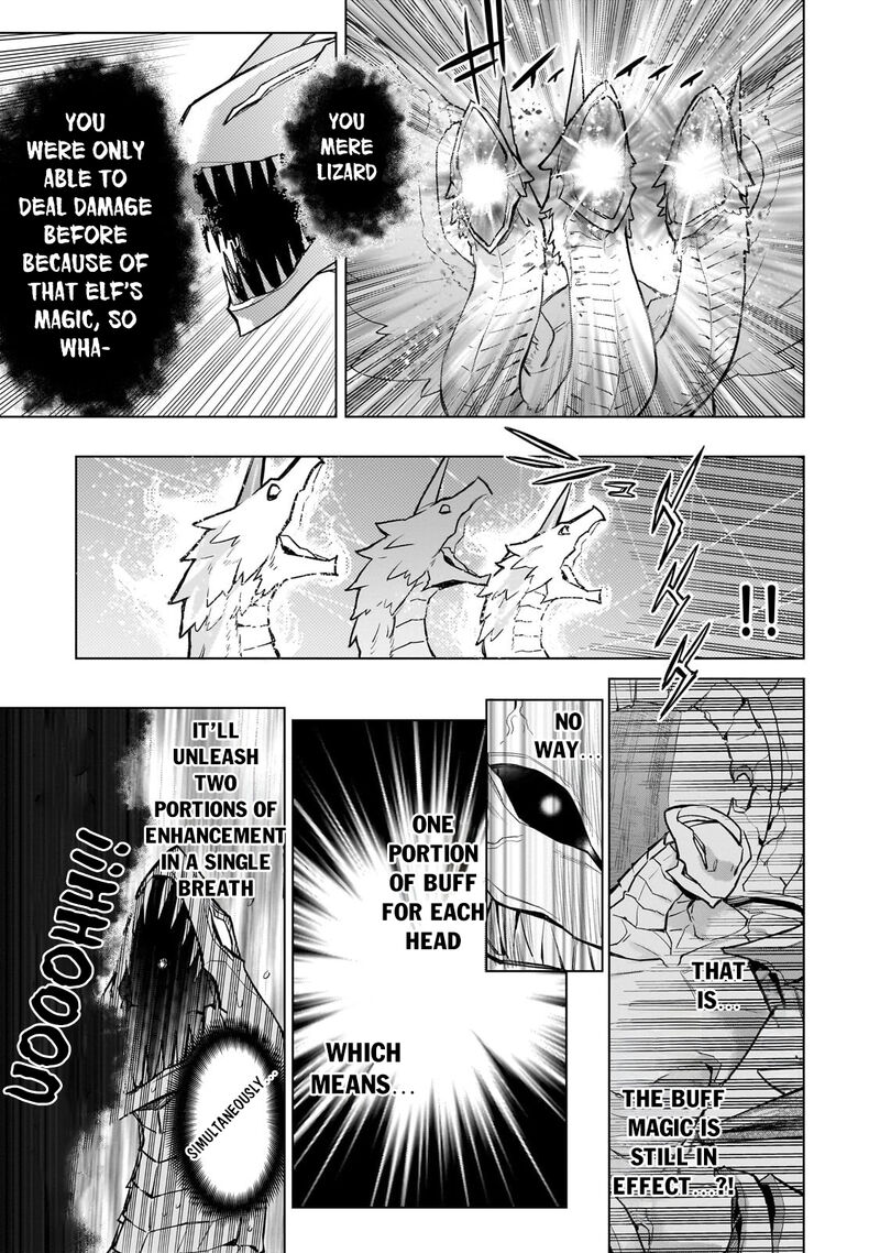 Kuro No Shoukanshi Chapter 136 Page 12