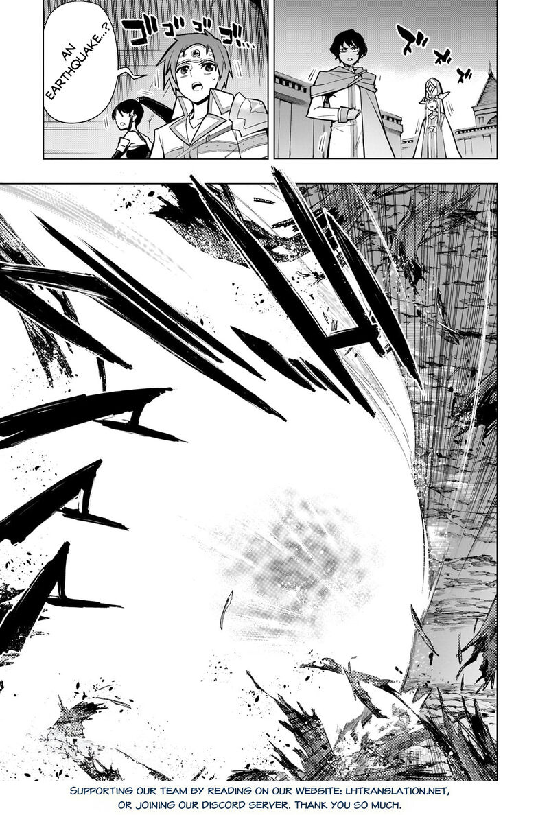 Kuro No Shoukanshi Chapter 136 Page 15