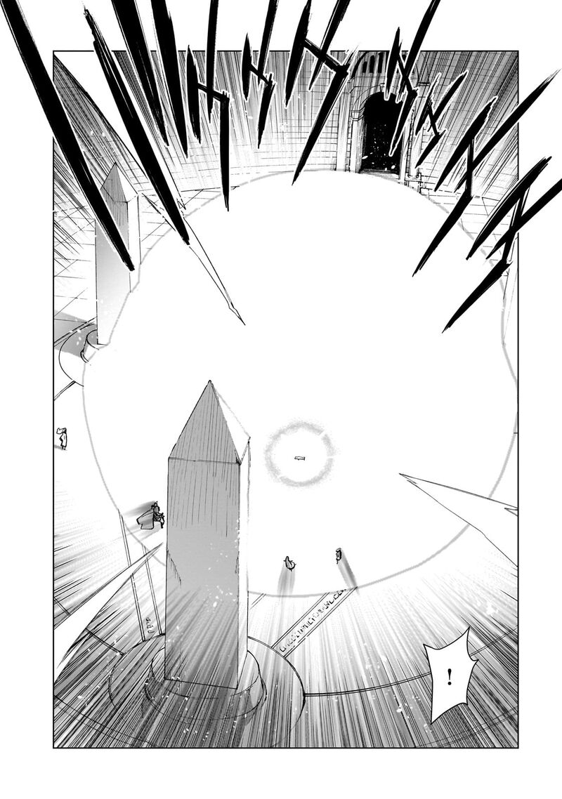 Kuro No Shoukanshi Chapter 139 Page 13