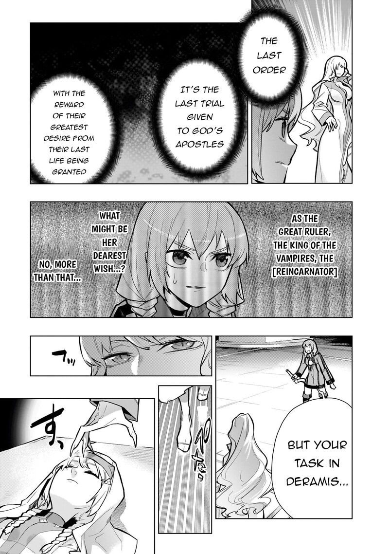 Kuro No Shoukanshi Chapter 139 Page 4