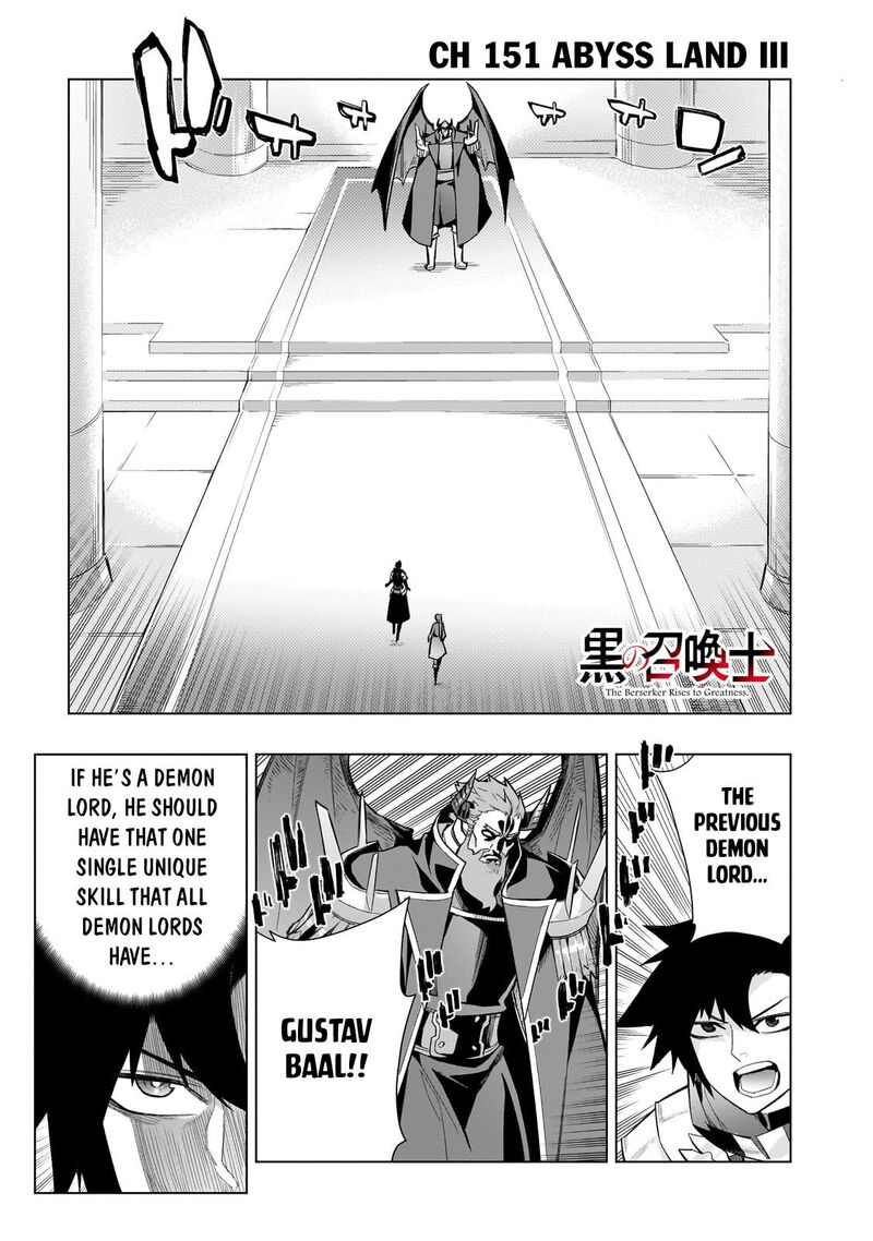 Kuro No Shoukanshi Chapter 151 Page 1