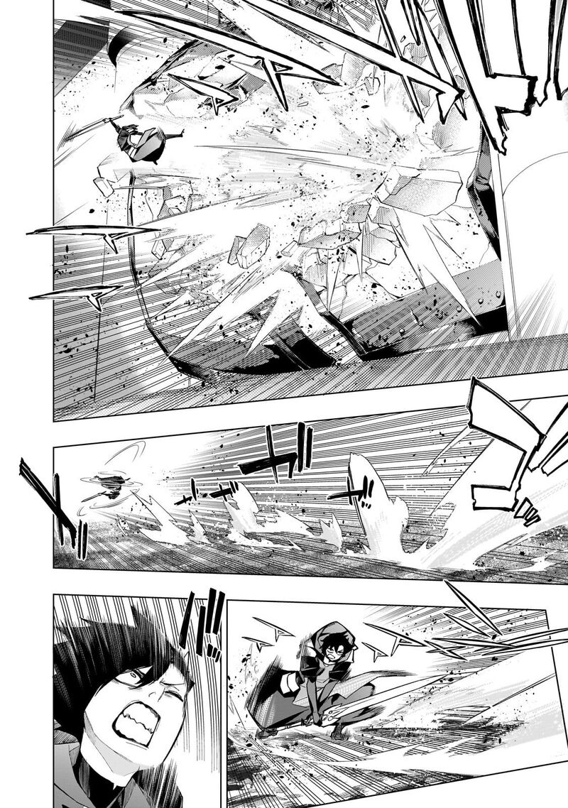 Kuro No Shoukanshi Chapter 151 Page 12