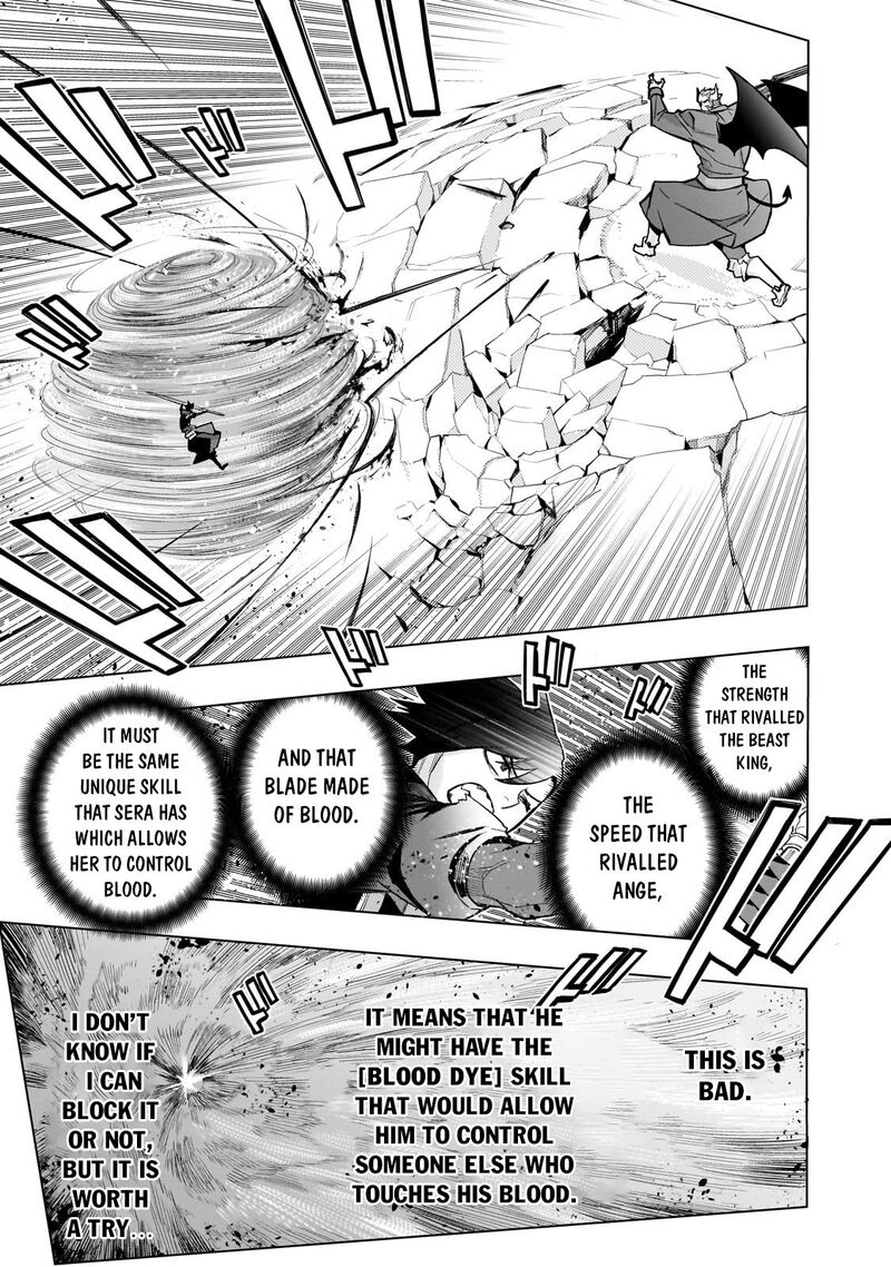 Kuro No Shoukanshi Chapter 151 Page 15