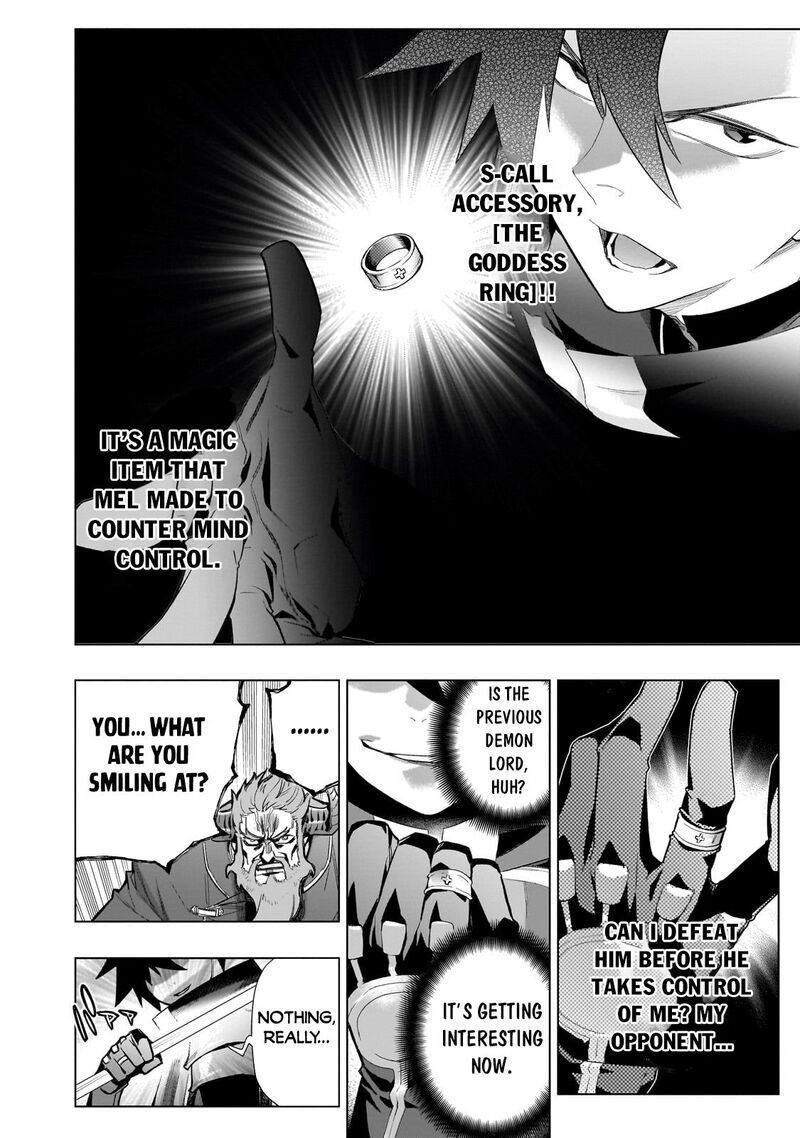 Kuro No Shoukanshi Chapter 151 Page 16