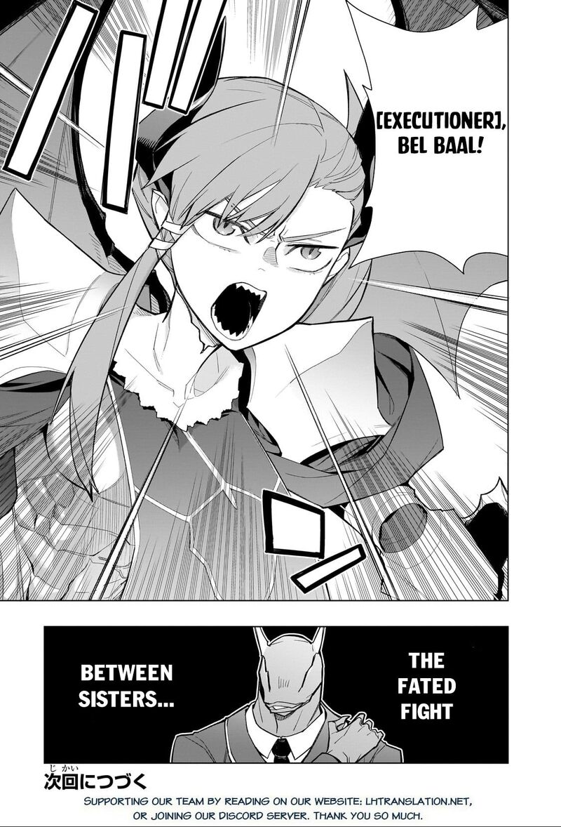 Kuro No Shoukanshi Chapter 151 Page 21