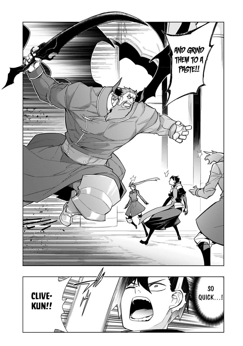 Kuro No Shoukanshi Chapter 151 Page 6