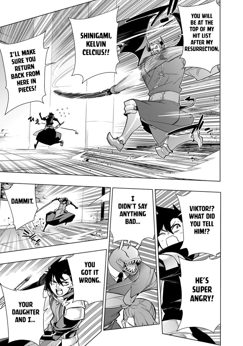 Kuro No Shoukanshi Chapter 151 Page 9