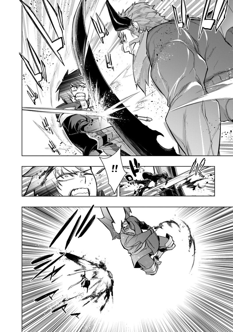 Kuro No Shoukanshi Chapter 152 Page 13