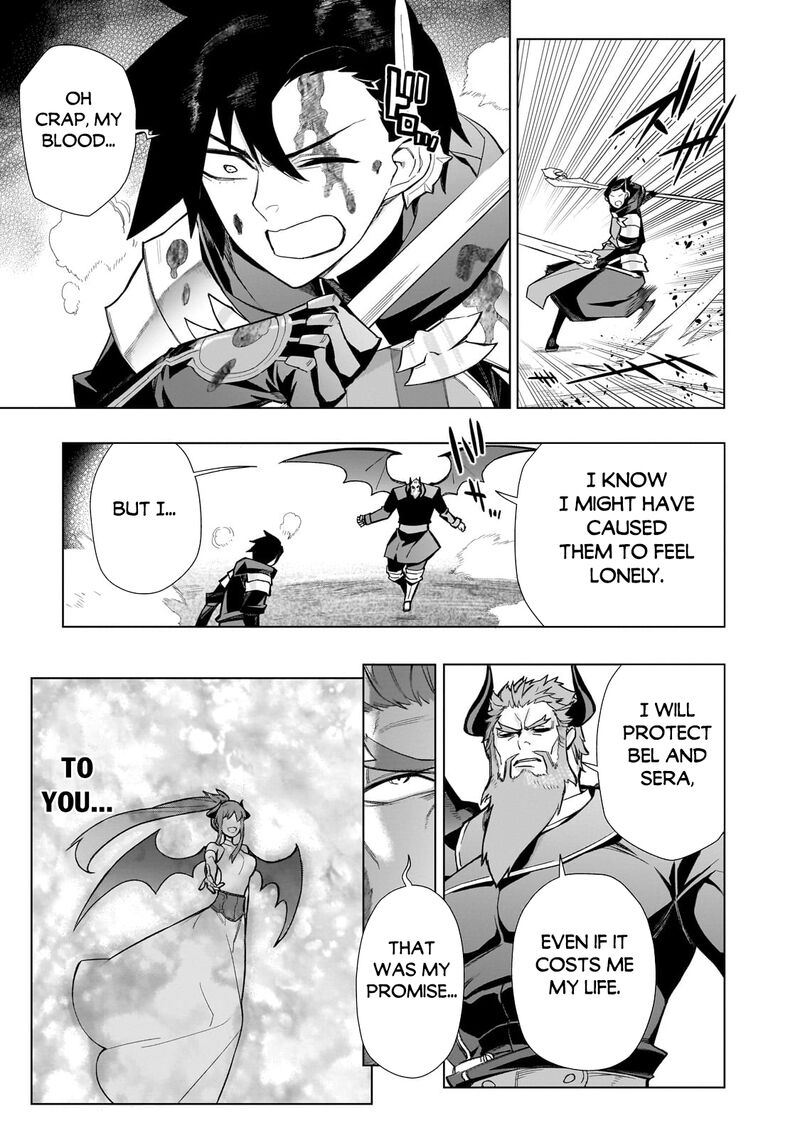 Kuro No Shoukanshi Chapter 152 Page 14
