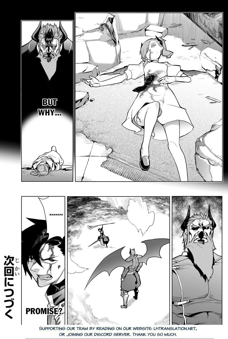 Kuro No Shoukanshi Chapter 152 Page 15