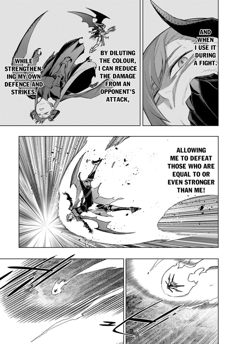 Kuro No Shoukanshi Chapter 152 Page 7