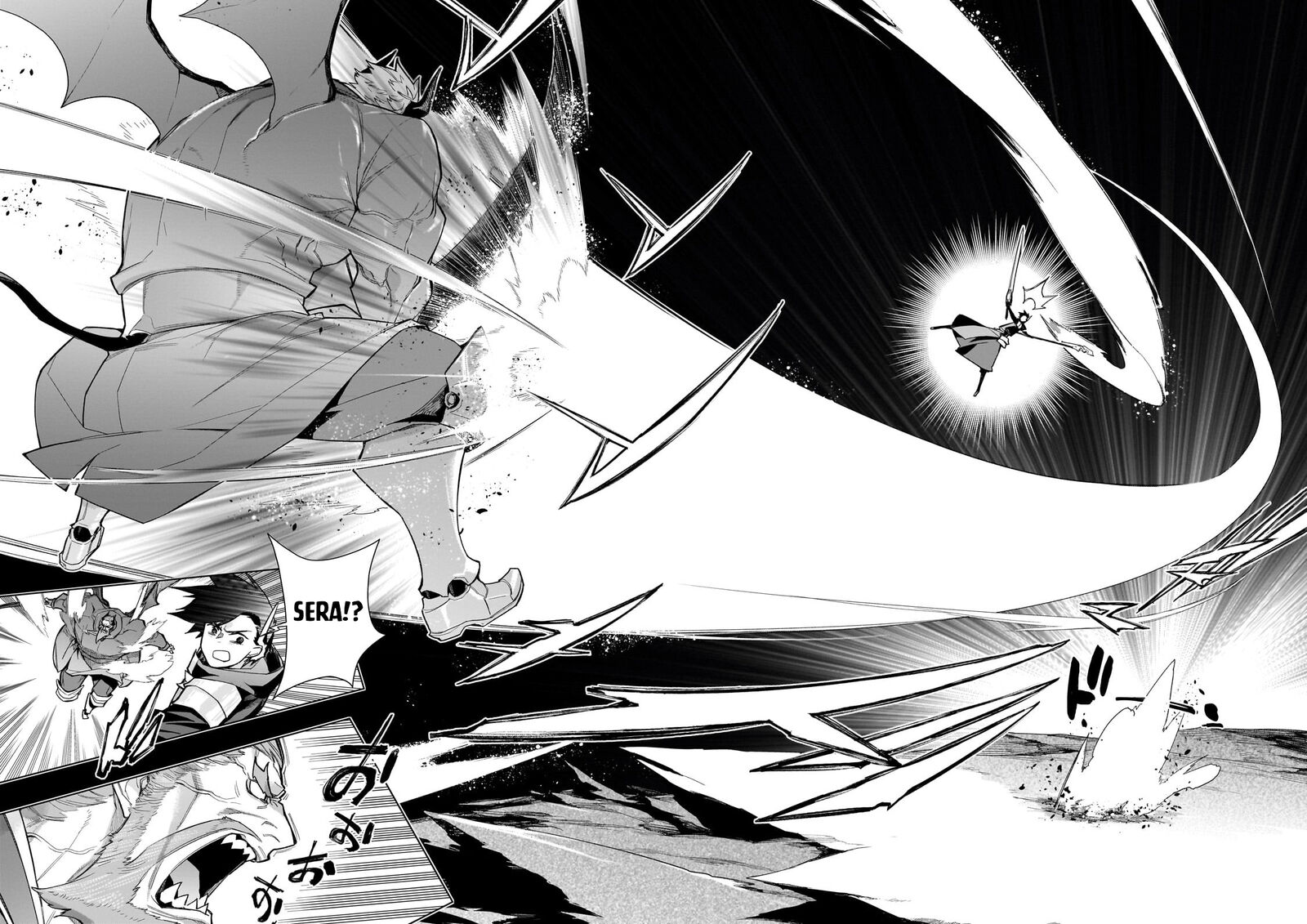 Kuro No Shoukanshi Chapter 152 Page 8