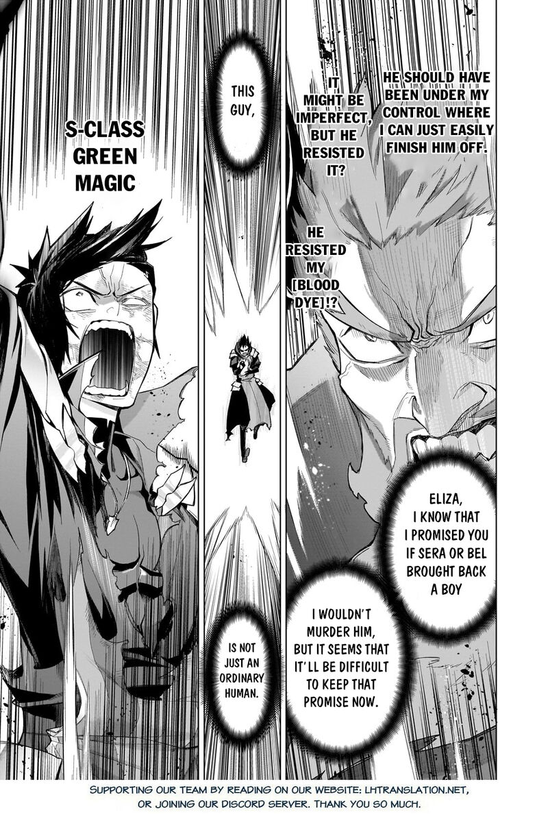 Kuro No Shoukanshi Chapter 153 Page 16