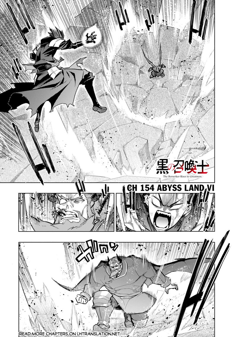 Kuro No Shoukanshi Chapter 154 Page 1