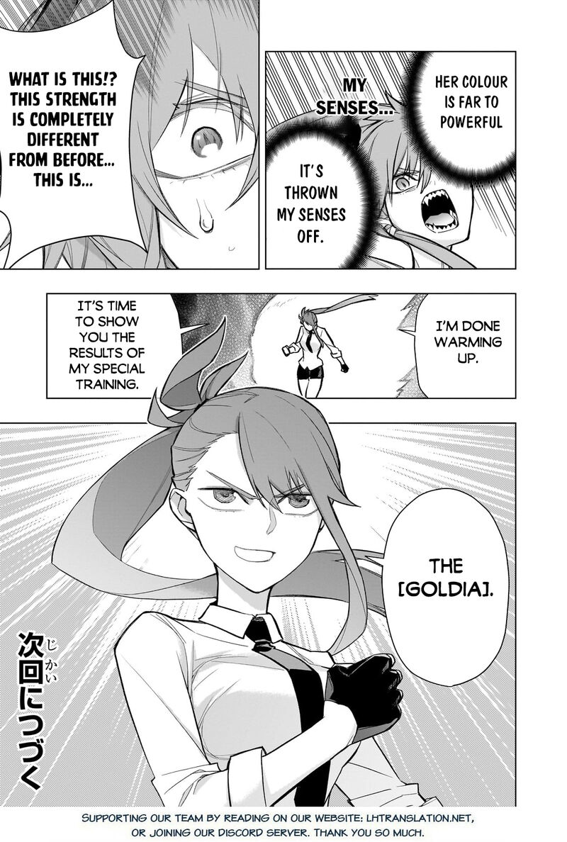 Kuro No Shoukanshi Chapter 154 Page 16