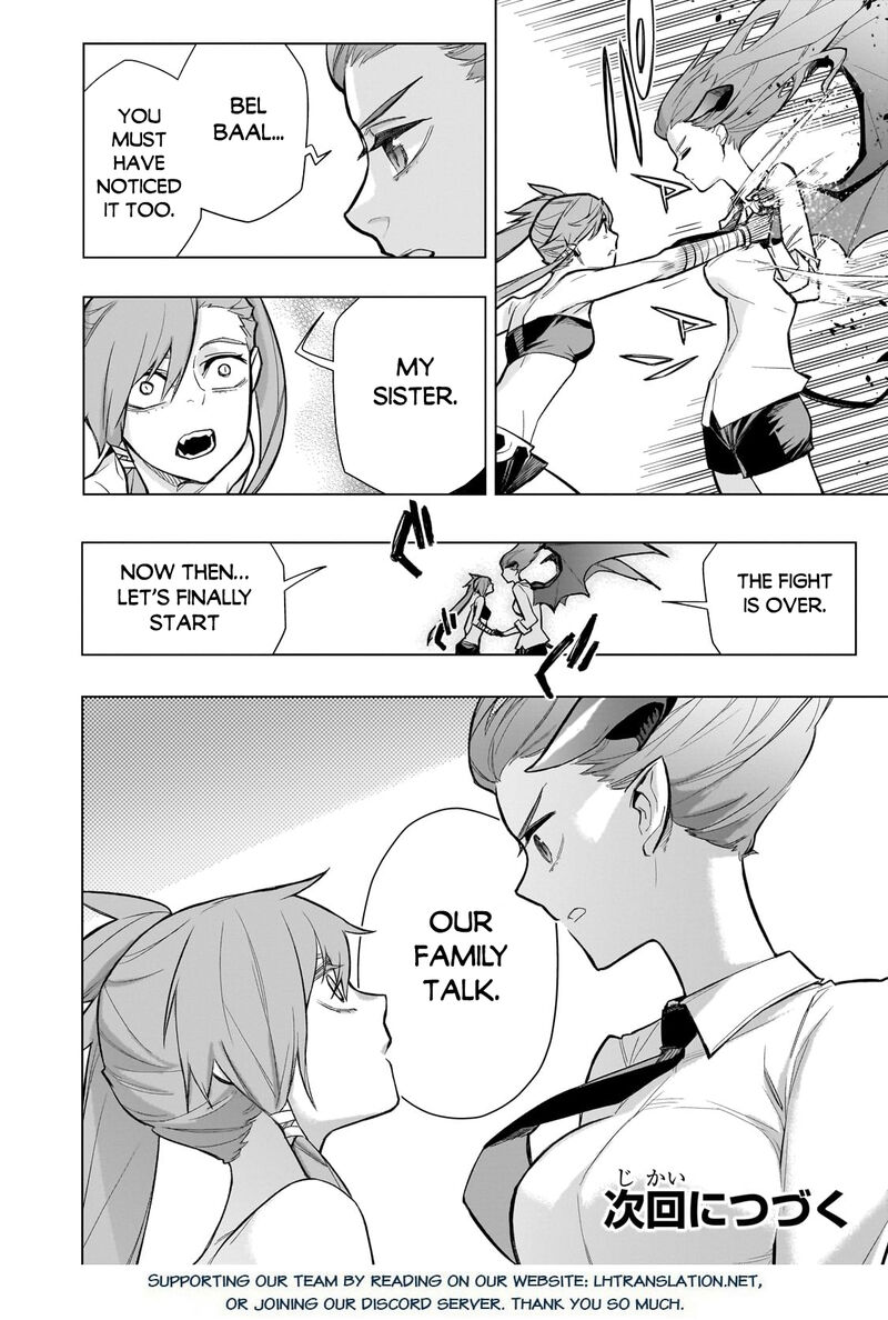 Kuro No Shoukanshi Chapter 155 Page 17
