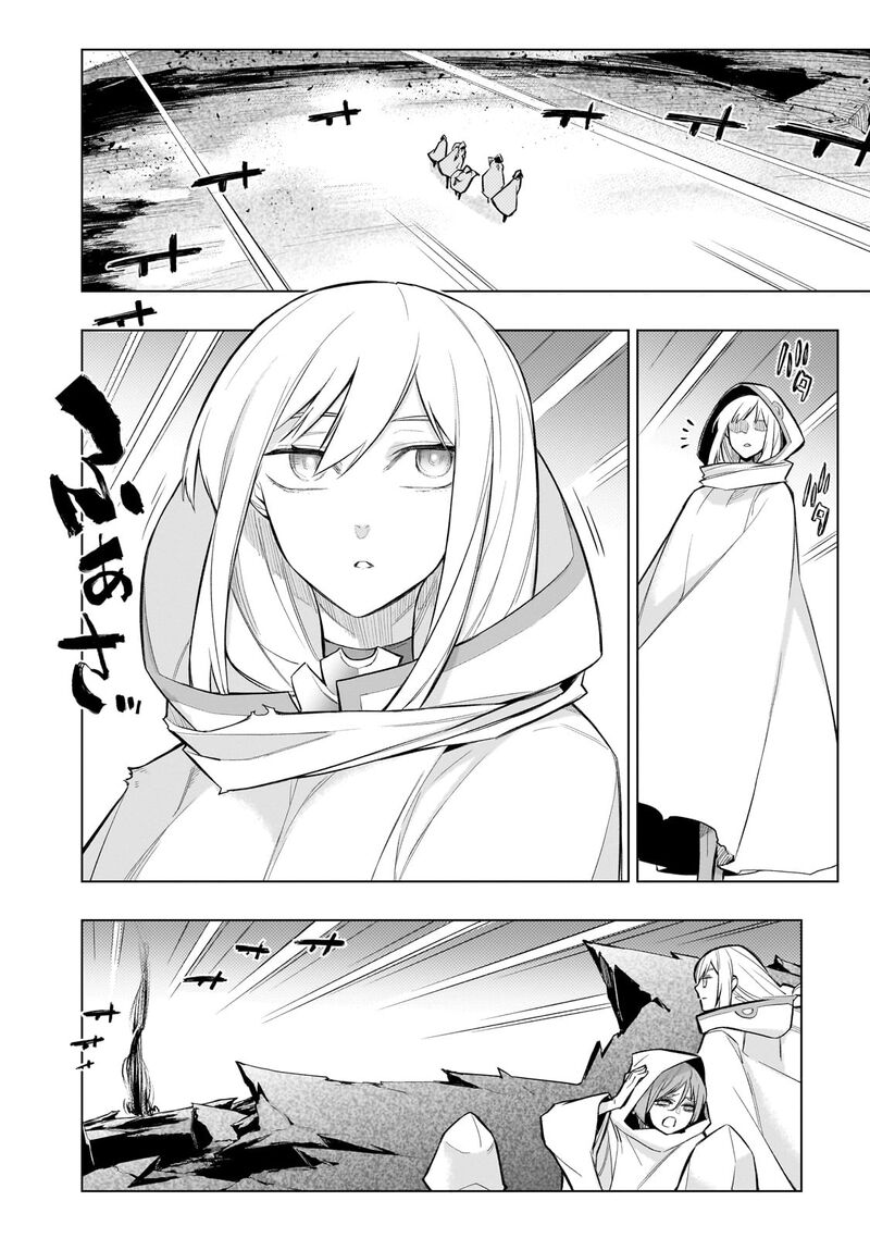 Kuro No Shoukanshi Chapter 156 Page 10