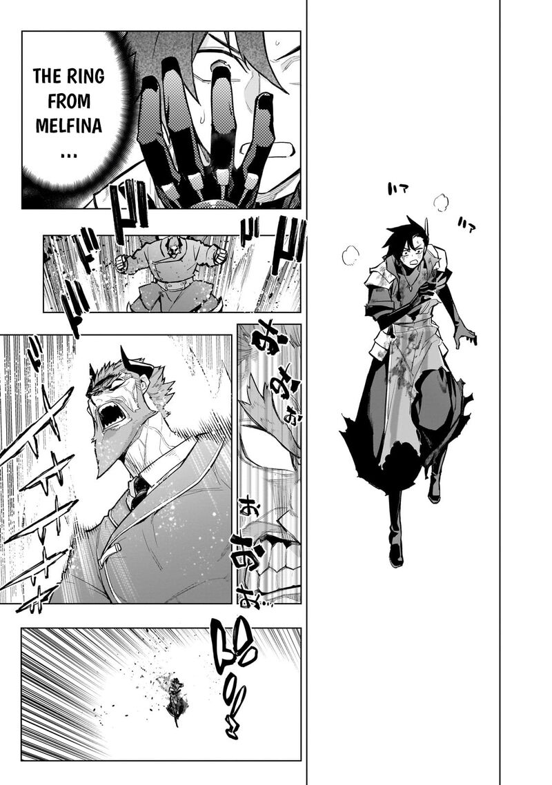 Kuro No Shoukanshi Chapter 156 Page 3