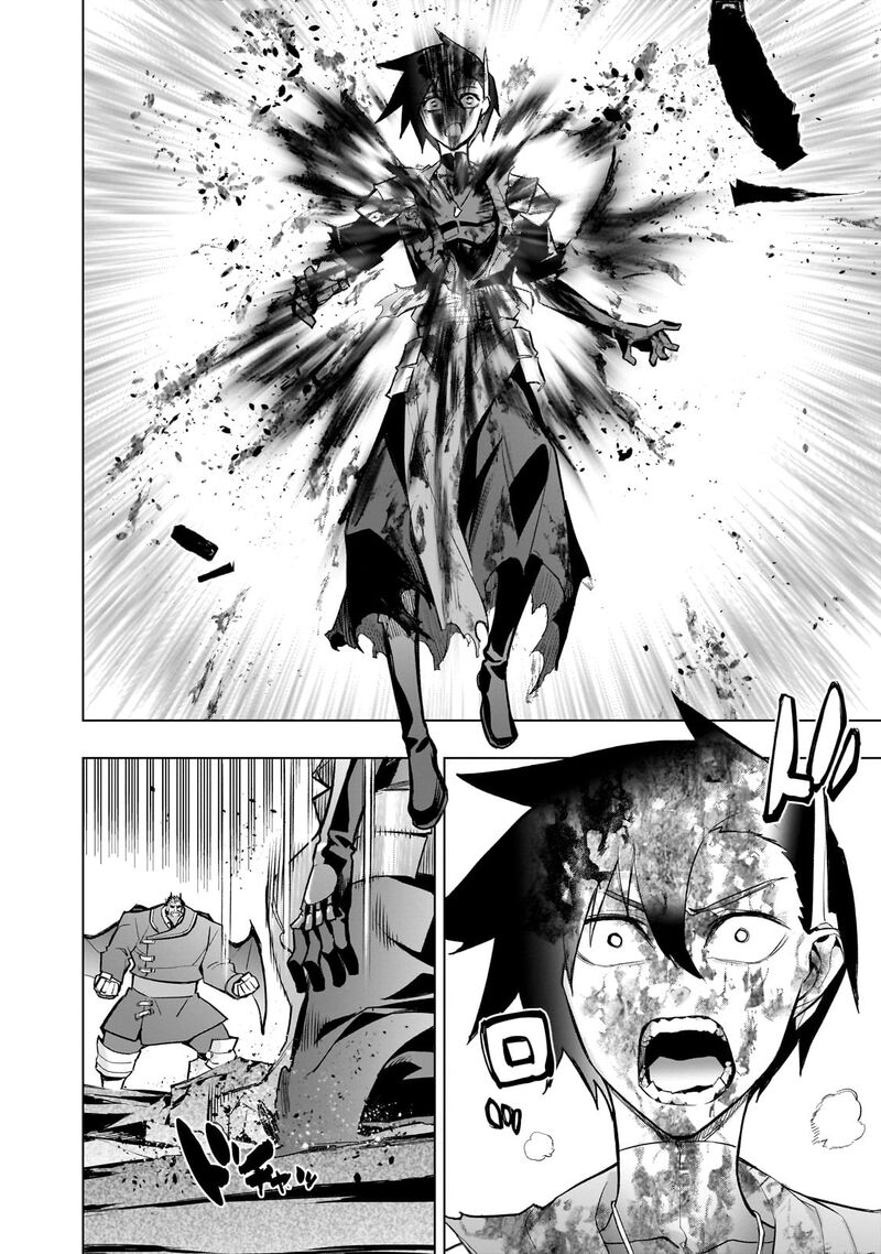 Kuro No Shoukanshi Chapter 156 Page 4