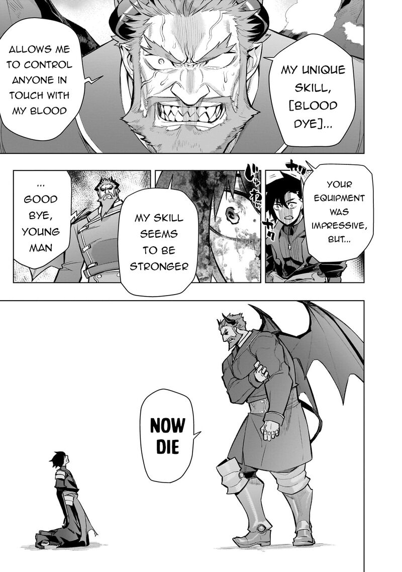 Kuro No Shoukanshi Chapter 156 Page 5