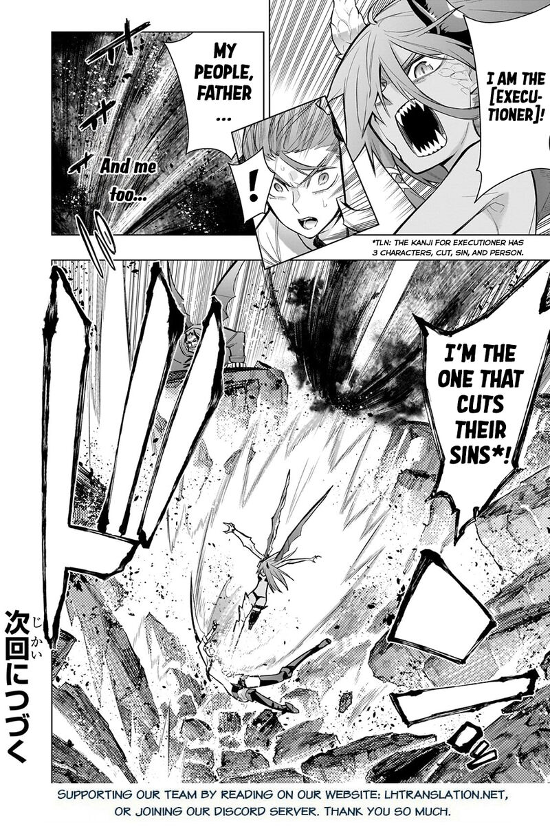 Kuro No Shoukanshi Chapter 157 Page 18