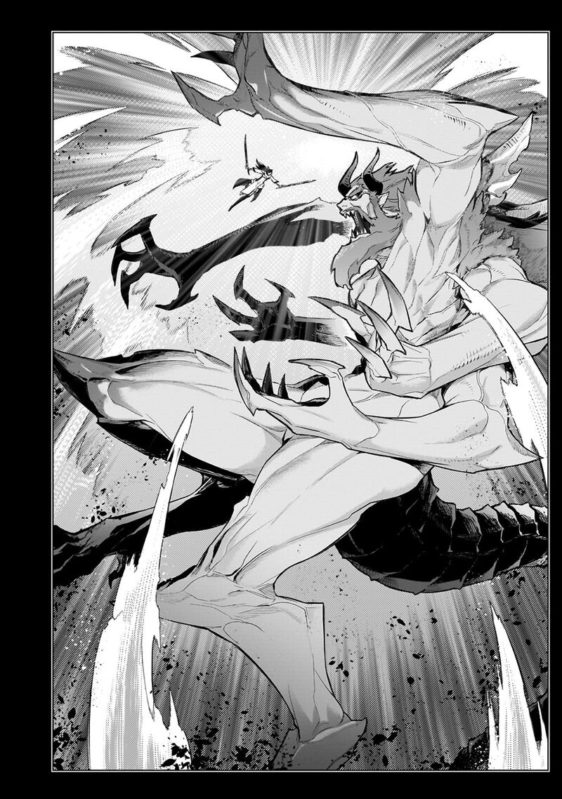 Kuro No Shoukanshi Chapter 158 Page 16