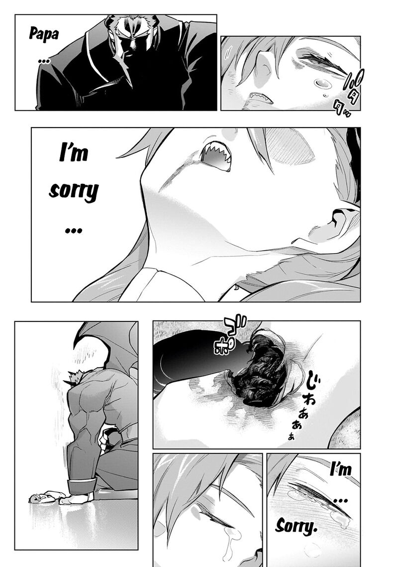 Kuro No Shoukanshi Chapter 158 Page 7