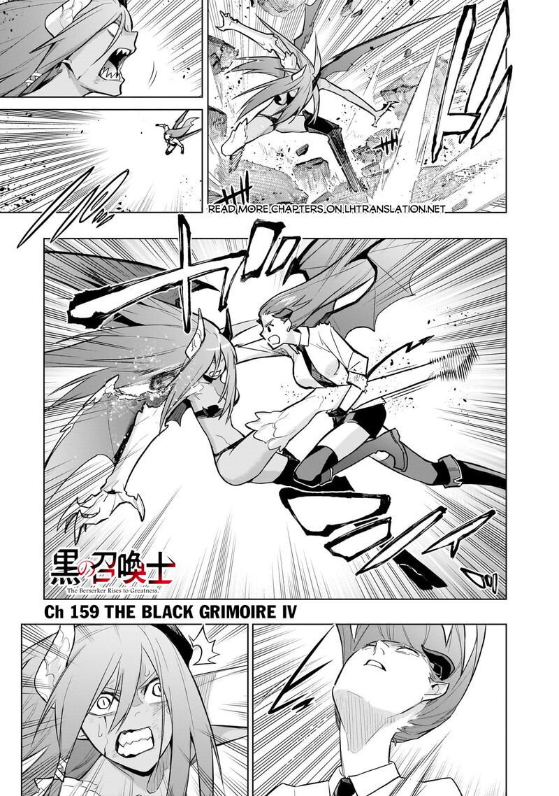 Kuro No Shoukanshi Chapter 159 Page 1