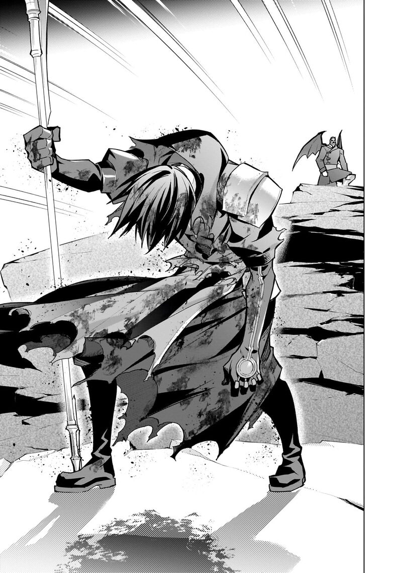 Kuro No Shoukanshi Chapter 159 Page 11
