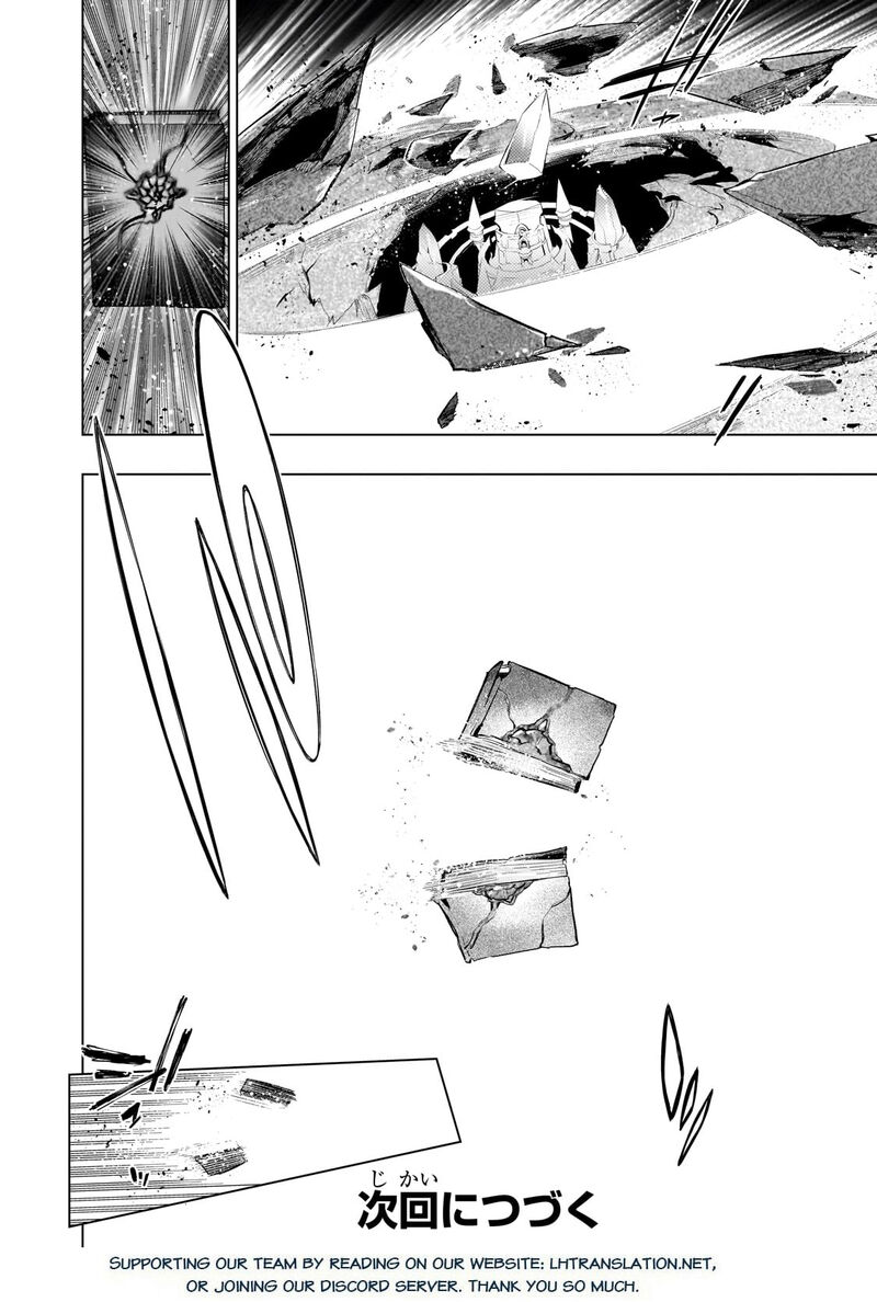 Kuro No Shoukanshi Chapter 159 Page 17
