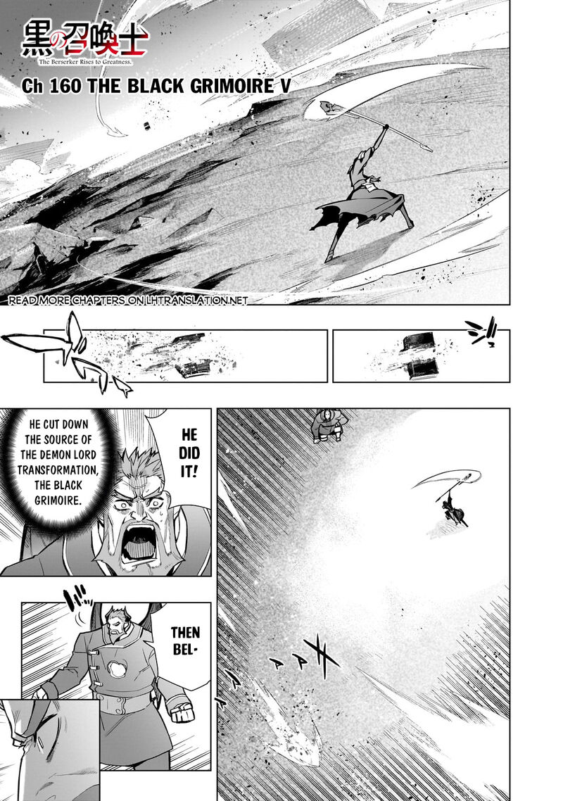 Kuro No Shoukanshi Chapter 160 Page 1