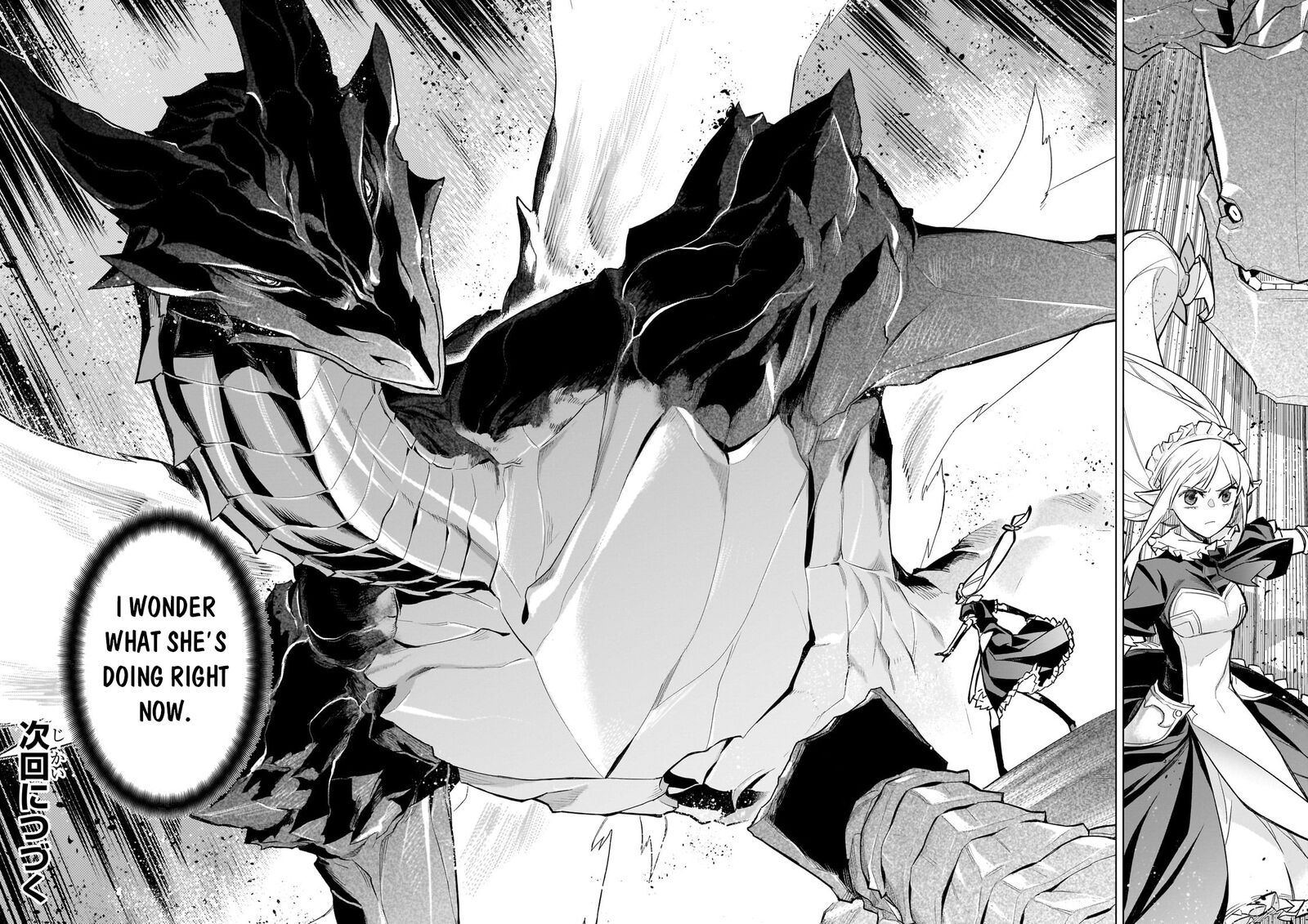 Kuro No Shoukanshi Chapter 160 Page 14