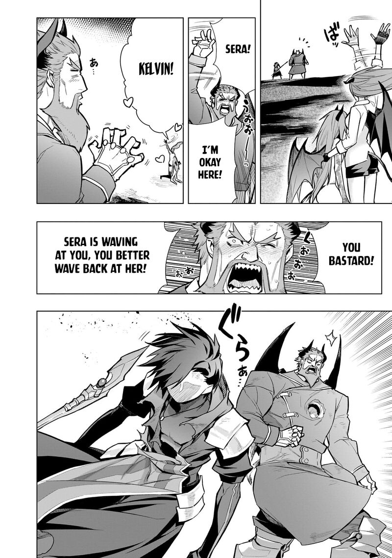 Kuro No Shoukanshi Chapter 160 Page 4
